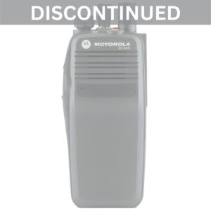Motorola DP3400 discontinued radio