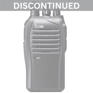 Icom IC-F4102D discontinued radio