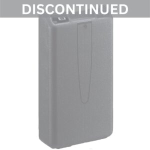 Kenwood KBP-5 discontinued battery case