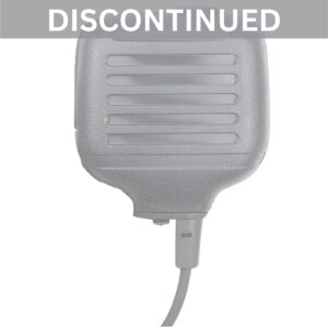 Kenwood KMC-17 discontinued