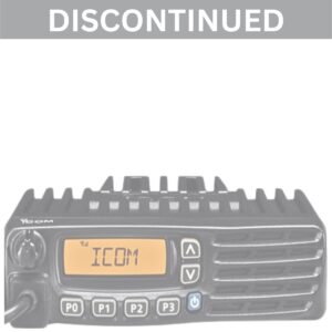Icom IC-F6122D discontinued mobile