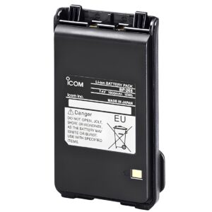 Icom BP-265 battery