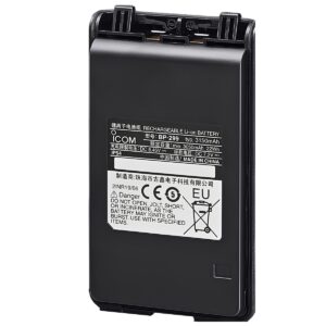 Icom BP-299 battery