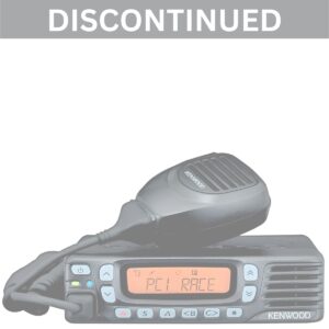 Kenwood TK-8360 discontinued mobile