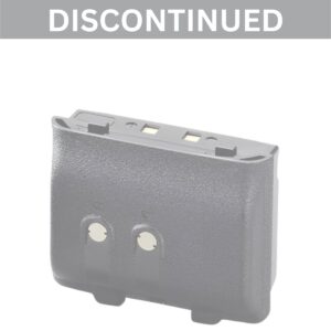 Icom BP-217 discontinued battery