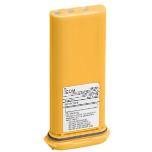 Icom BP-234 battery