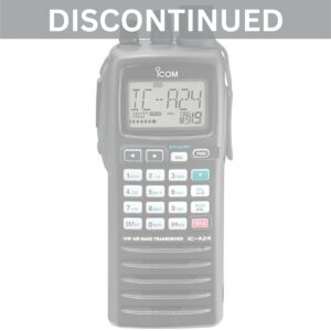 Icom IC-A24E discontinued Airband radio with keypad