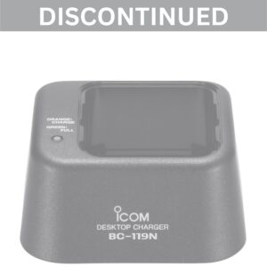 Icom BC-119N discontinued