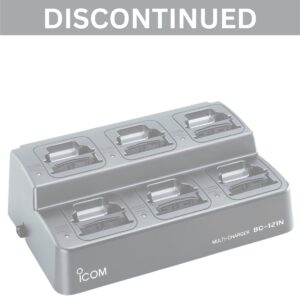 Icom BC-121N discontinued