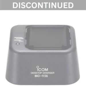 Icom BC-156 discontinued charger