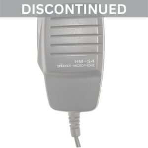 Icom HM-54 Discontinued speaker mic