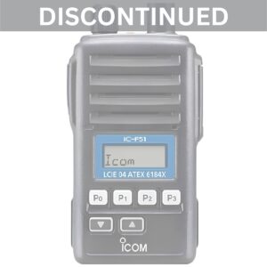 Icom IC-F51 discontinued