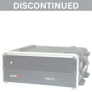 Icom TRP U11/V11 discontinued repeater