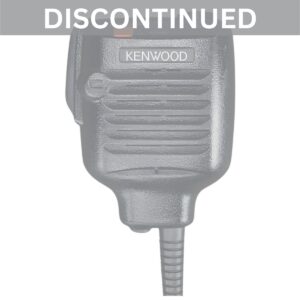 Kenwood KMC-25 speaker mic discontinued