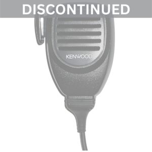 Kenwood KMC-30 speaker mic discontinued