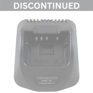 Kenwood KSC-30 charger discontinued