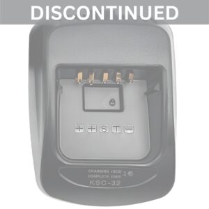 Kenwood KSC-32 charger