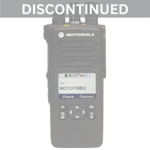 Motorola DP4601e discontinued