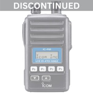 Icom IC-F61 Discontinued