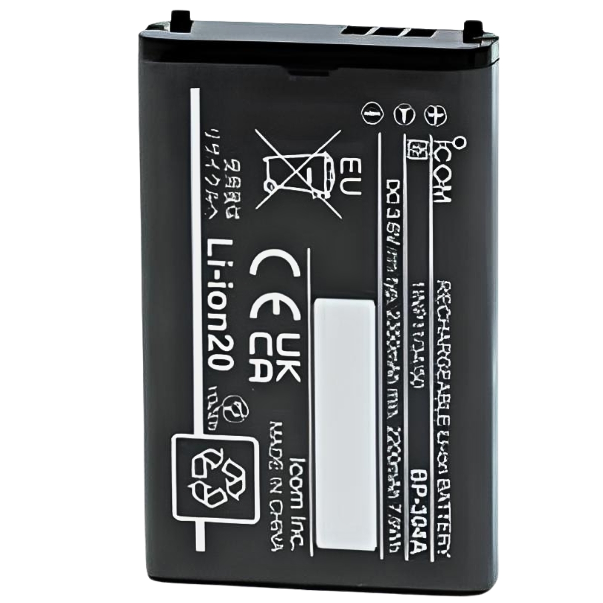 Icom BP-304A battery