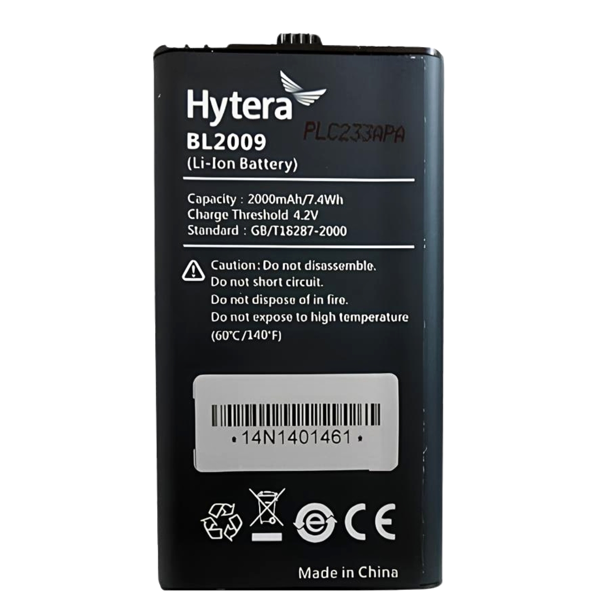 Hytera BL2009 Replacement Battery - Image 2
