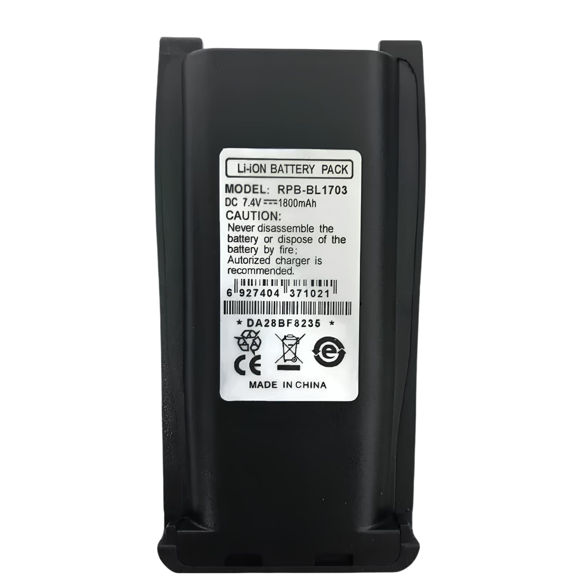 Hytera TC-700 Replacement Battery - Image 2