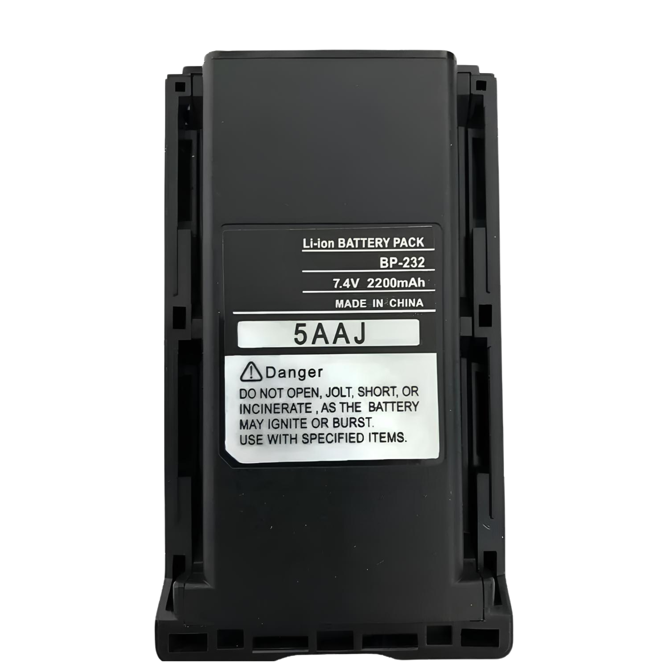 Icom IC-F25 Replacement Battery - Image 2