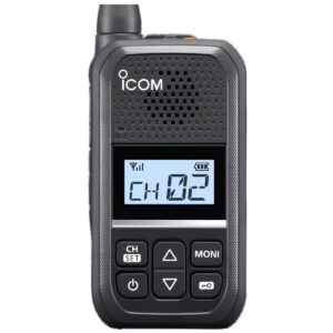 Icom IC-U20SR radio